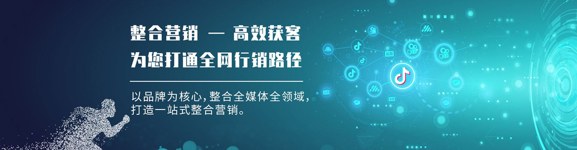 逊克sem怎么做